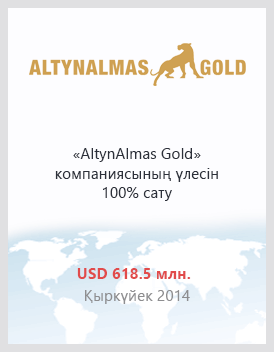AltynAlmasGold